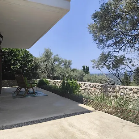 فيلة Lithos Brand New 2025 Katouna